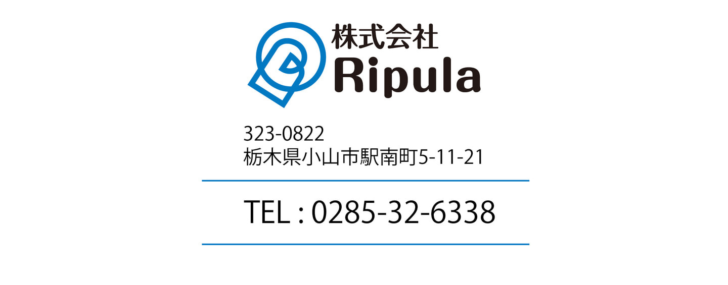 株式会社リプラ