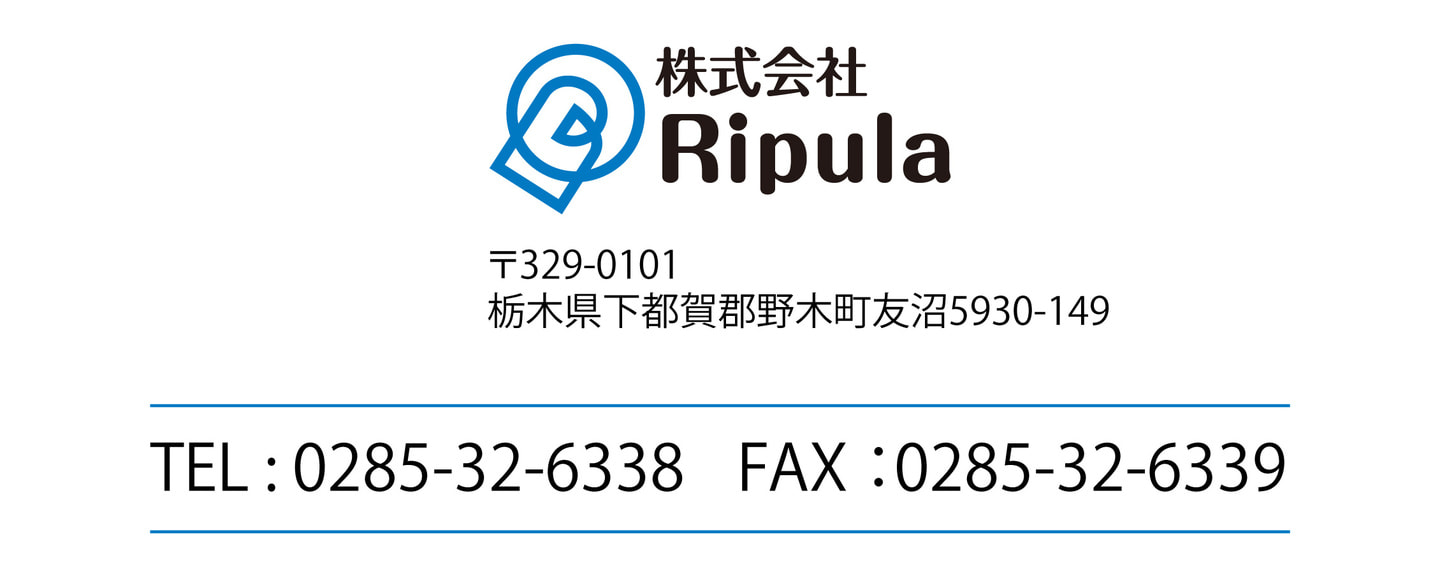 株式会社リプラ